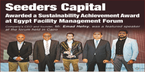 Seeders has been featured in Al-Ahram Weekly for winning the Sustainability Achievement Award at the Egypt Facility Management Forum