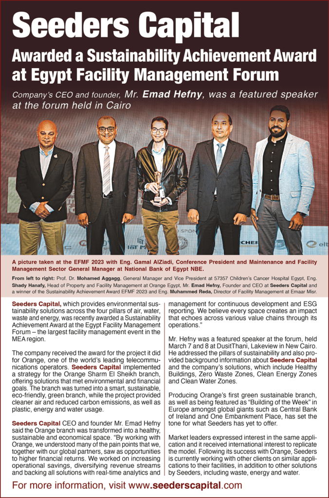 Seeders has been featured in Al-Ahram Weekly for winning the Sustainability Achievement Award at the Egypt Facility Management Forum